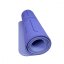Podložka LIFEFIT® YOGA MAT LOTOS DUO, 183x58x0,6cm, modrá