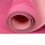 Podložka LIFEFIT® YOGA MAT LOTOS DUO, 183x58x0,6cm, růžová